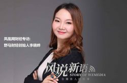 （3分钟教程）西宁企业管理咨询公司哪家好_哔哩哔哩-3